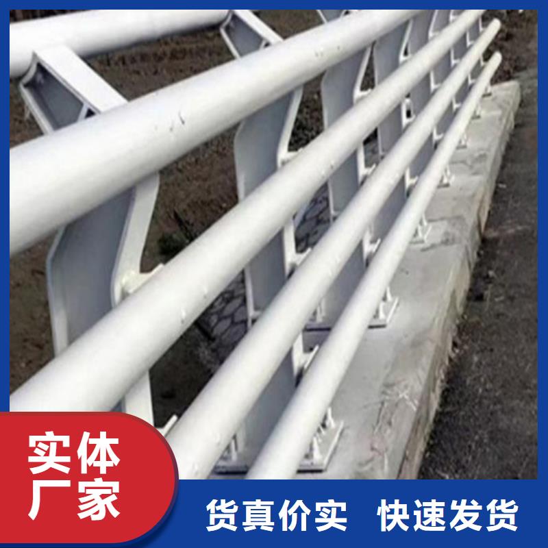 不锈钢桥梁护栏-镀锌静电喷塑护栏管现货充足