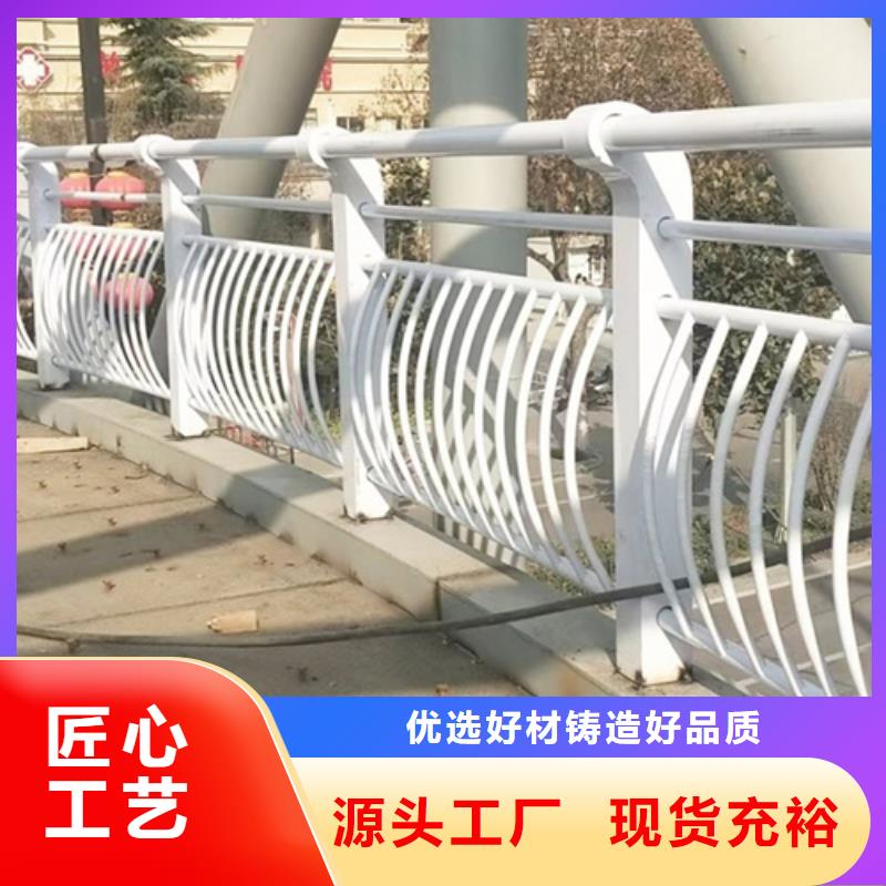 不锈钢桥梁护栏木纹转印护栏有口皆碑