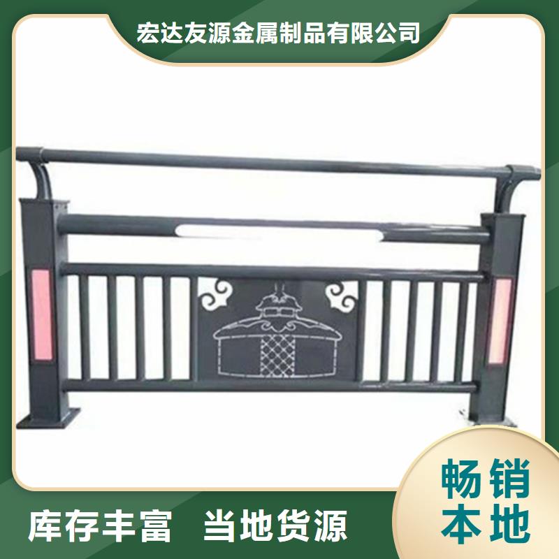 【不锈钢桥梁护栏】防撞护栏立柱产地工厂