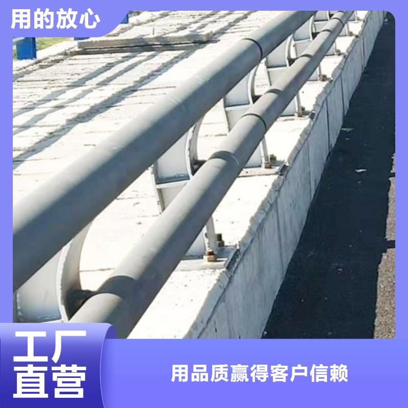 优质的铝合金景观河道防护栏-实体厂家可定制