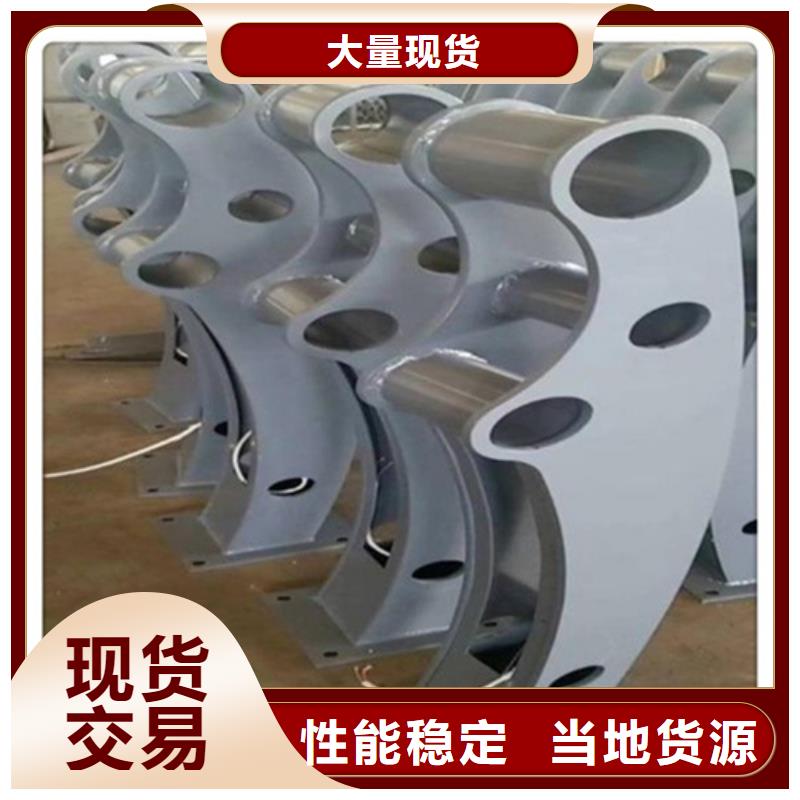 不锈钢桥梁护栏-镀锌静电喷塑护栏管厂家畅销当地