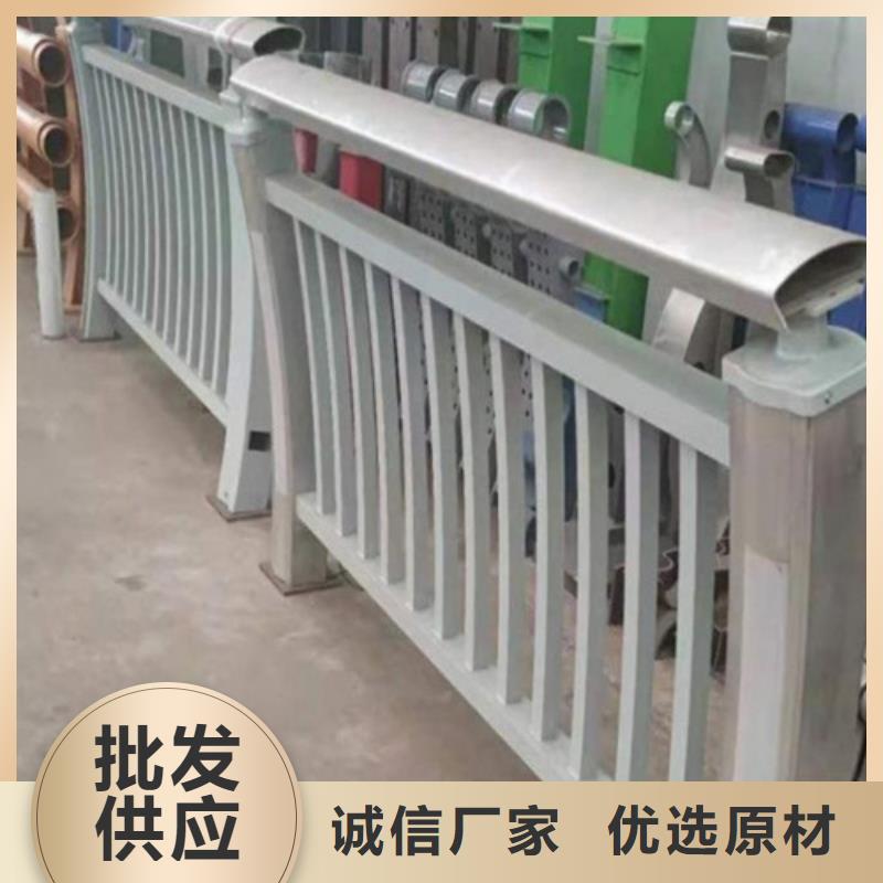 优质的铝合金景观河道防护栏-实体厂家可定制