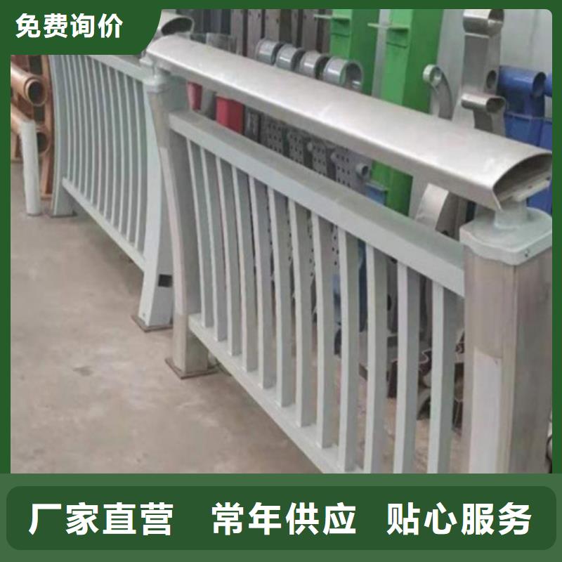 【不锈钢桥梁护栏_金属梁柱式防撞栏杆精工细致打造】