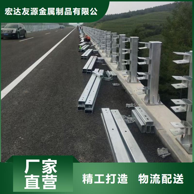 不锈钢桥梁护栏-q345防撞钢护栏厂家层层质检
