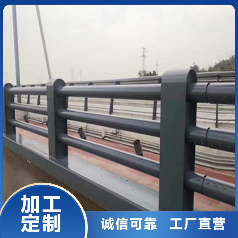 不锈钢桥梁护栏防撞护栏厂家海量库存