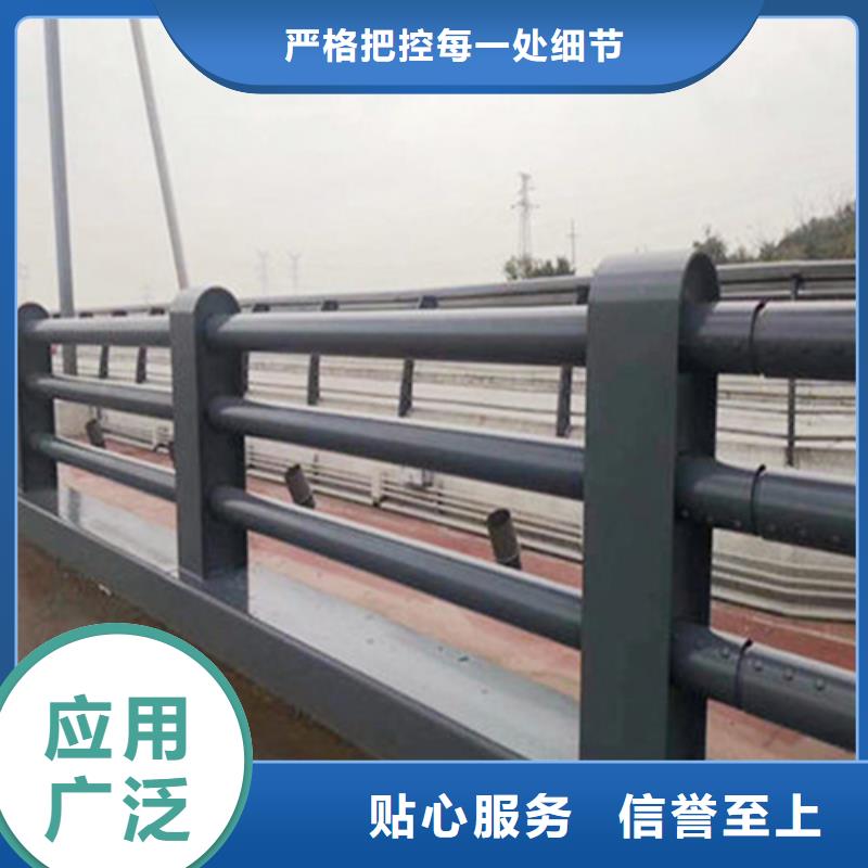 不锈钢桥梁护栏q345防撞钢护栏可放心采购