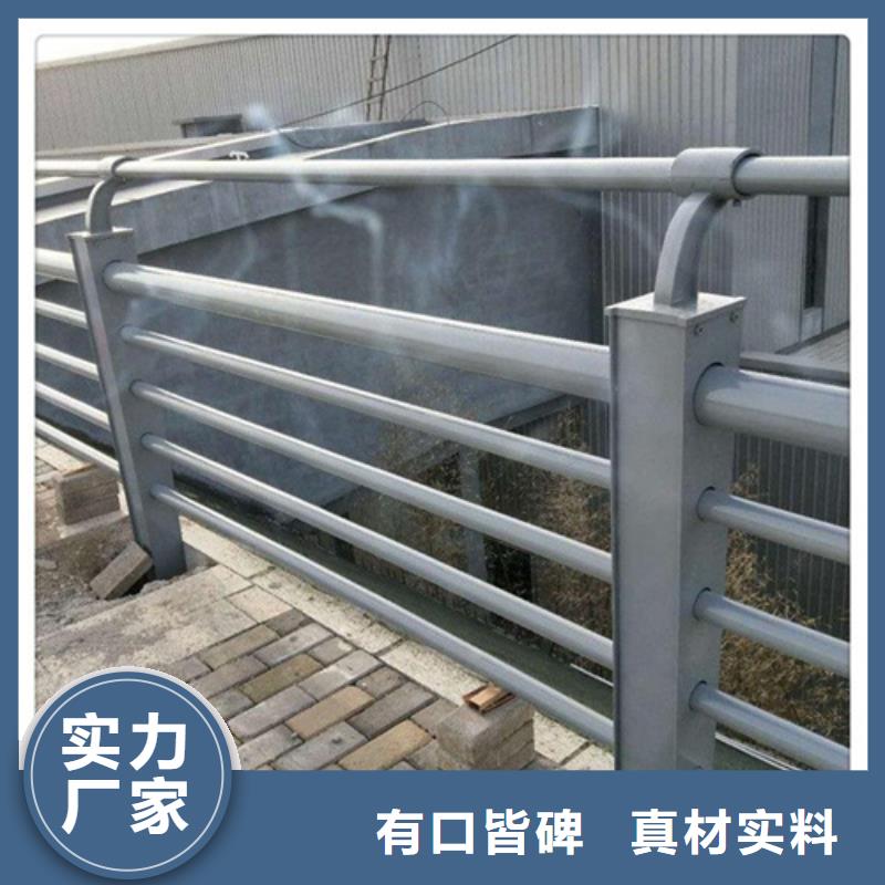 【不锈钢桥梁护栏q235防撞护栏出货及时】