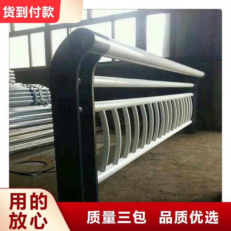 【不锈钢桥梁护栏_桥梁景观护栏品质信得过】