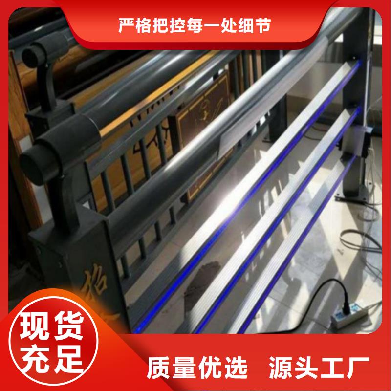 【不锈钢桥梁护栏LED防护栏杆严格把关质量放心】