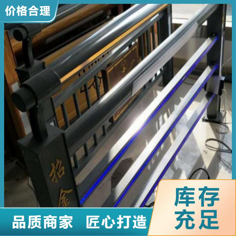 不锈钢桥梁护栏q345防撞钢护栏可放心采购
