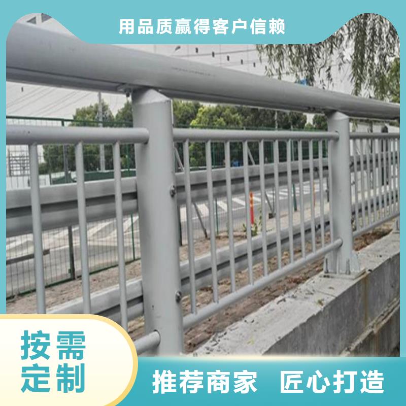 不锈钢桥梁护栏q345防撞钢护栏可放心采购
