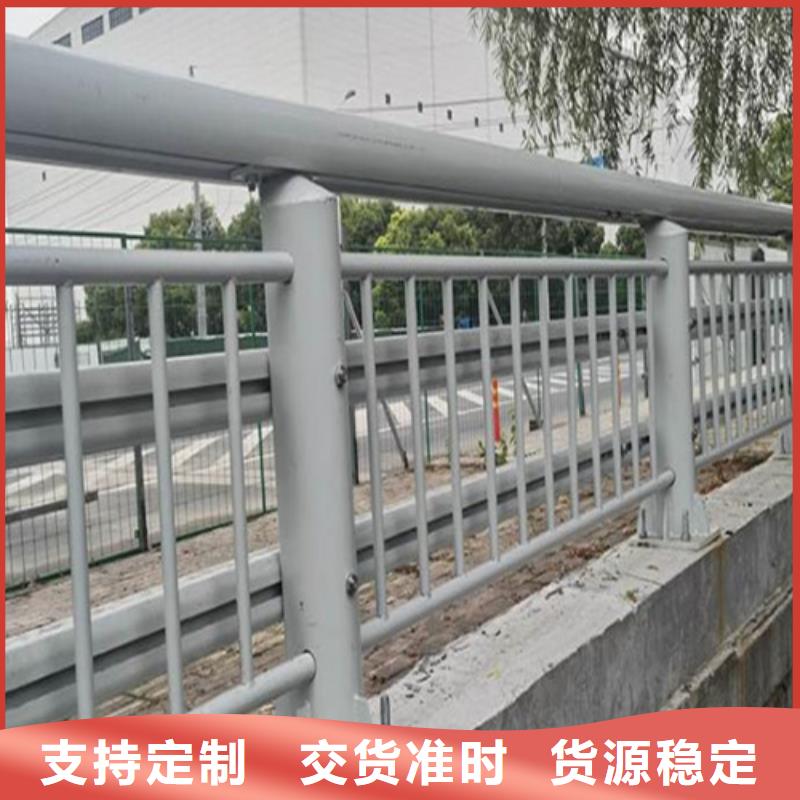 【不锈钢桥梁护栏】,桥梁护栏立柱实力商家