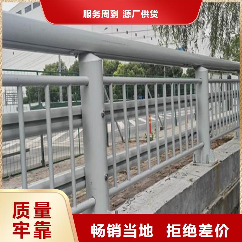 不锈钢桥梁护栏不锈钢复合管价格应用领域
