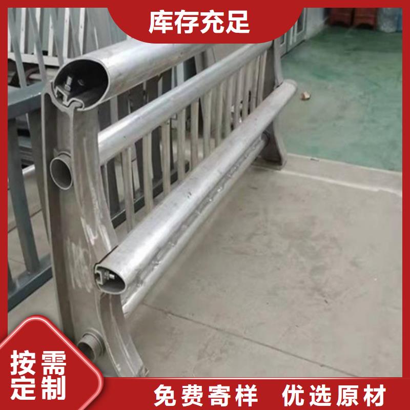 不锈钢桥梁护栏复合管防撞栏杆订制批发