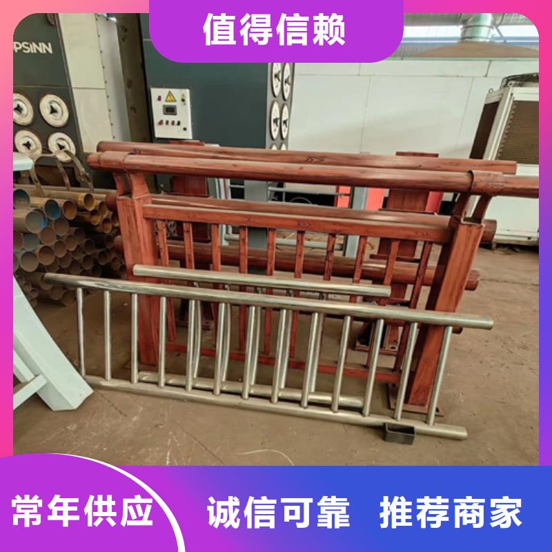 不锈钢桥梁护栏碳钢防撞护栏厂家优质货源
