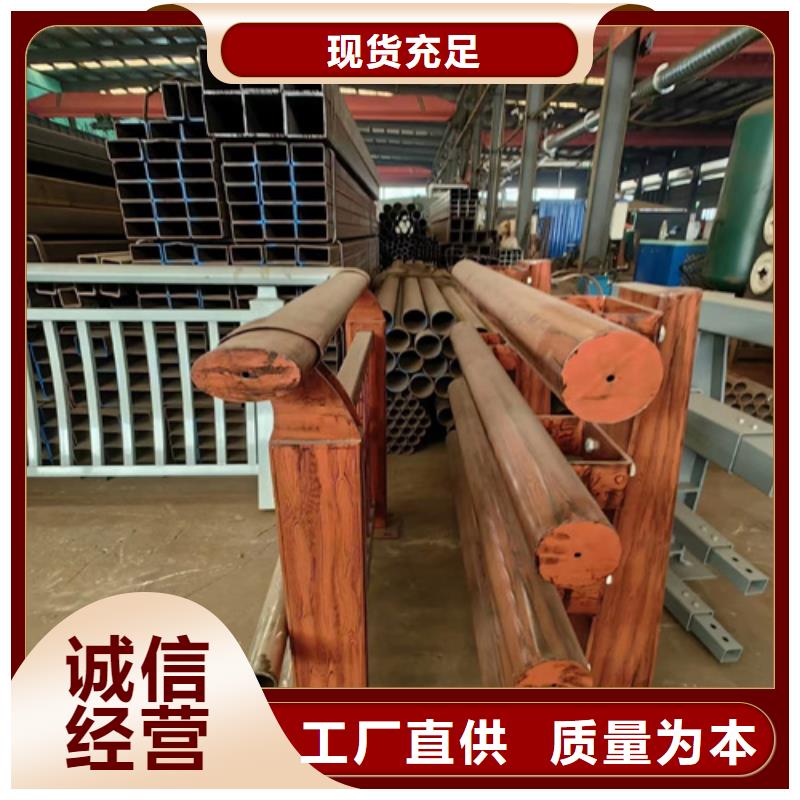 防撞护栏标准规范要求-防撞护栏标准规范要求批发