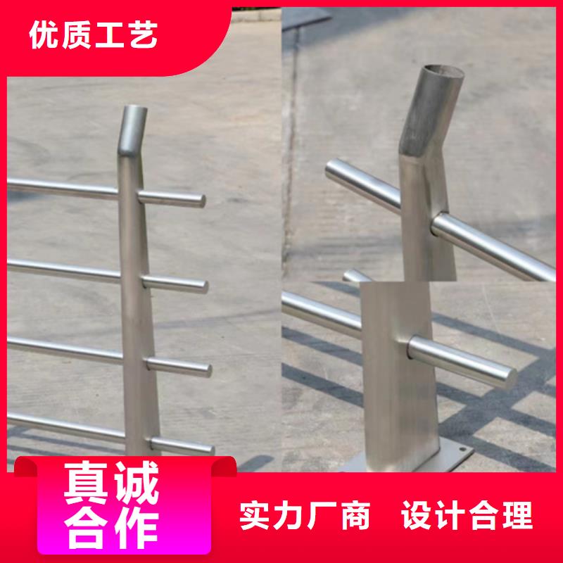 不锈钢桥梁护栏景观灯光护栏厂家用心做好细节
