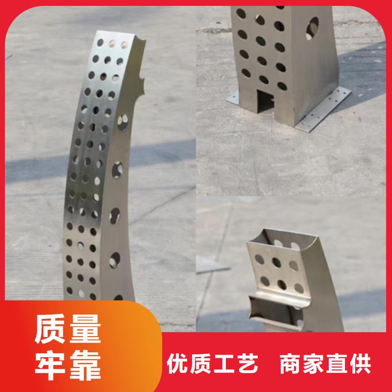 【不锈钢桥梁护栏LED防护栏杆严格把关质量放心】