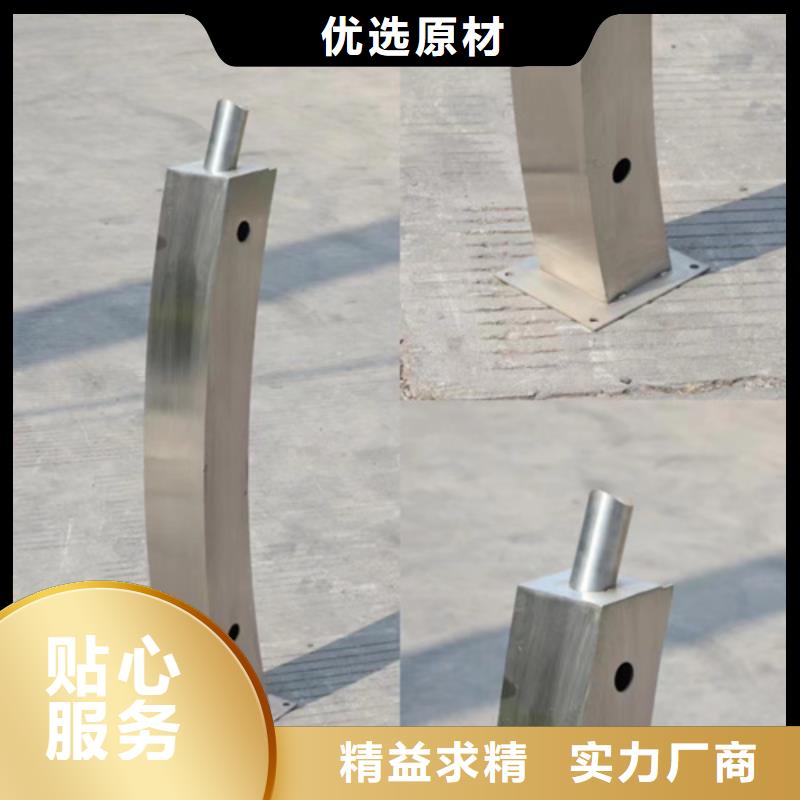 不锈钢桥梁护栏235碳钢栏杆诚信厂家