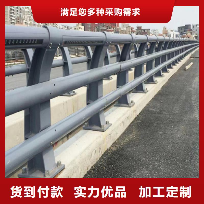 不锈钢桥梁护栏桥梁防撞栏杆买的是放心