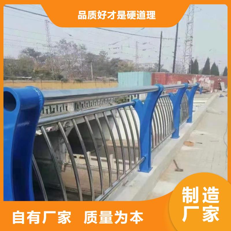 不锈钢桥梁护栏不锈钢护栏厂家真诚合作