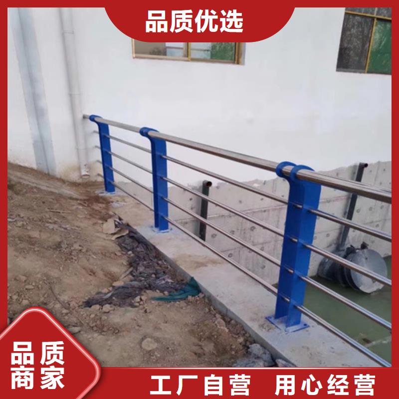 【不锈钢桥梁护栏】-镀锌静电喷塑护栏管厂家源头厂家量大价优