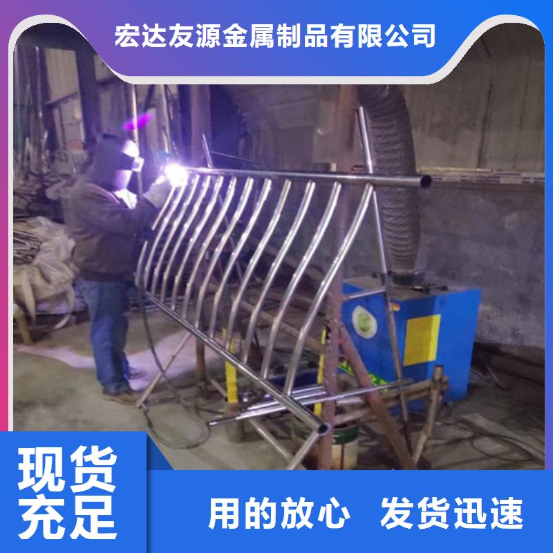 【不锈钢桥梁护栏】防撞护栏立柱产地工厂