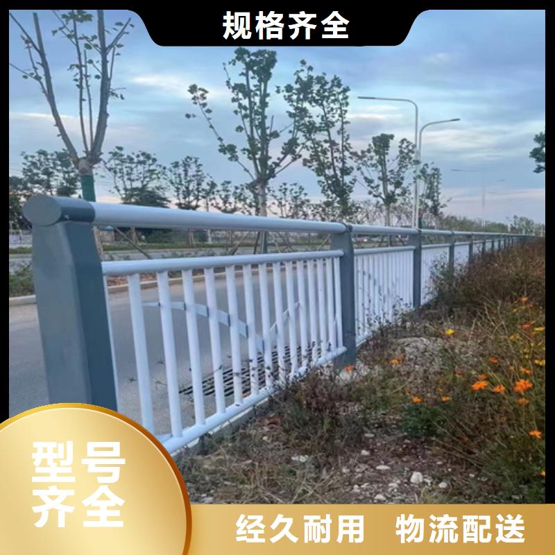 不锈钢桥梁护栏,桥梁防撞护栏厂家厂家经验丰富