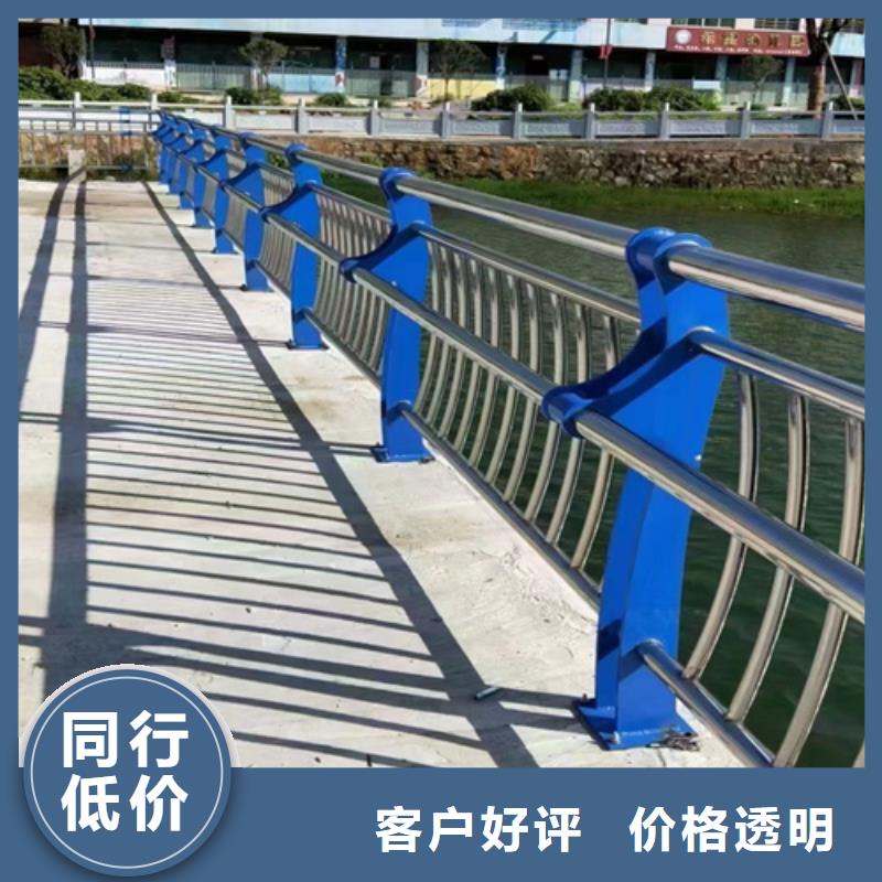 不锈钢桥梁护栏q345防撞钢护栏可放心采购