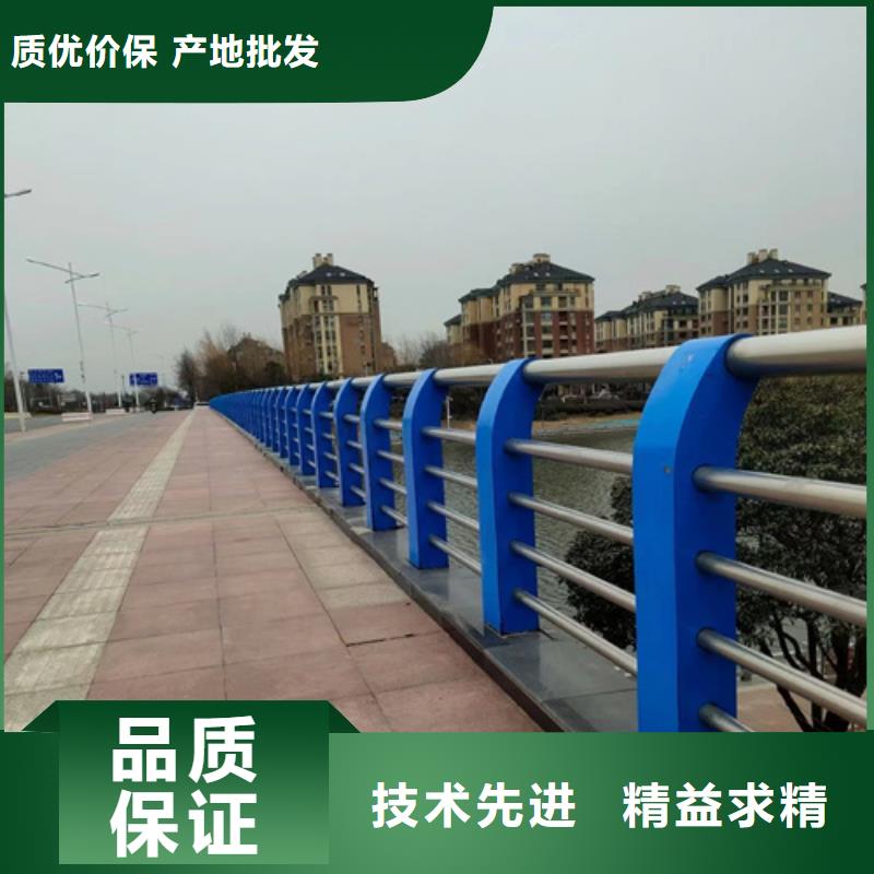 不锈钢桥梁护栏-不锈钢复合管桥梁护栏厂家多种款式可随心选择