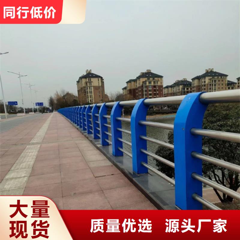 优质的铝合金景观河道防护栏-实体厂家可定制