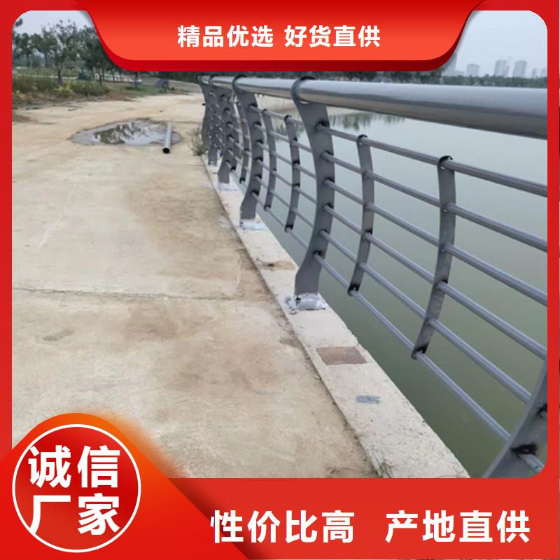 不锈钢桥梁护栏不锈钢复合管护栏价格实惠工厂直供