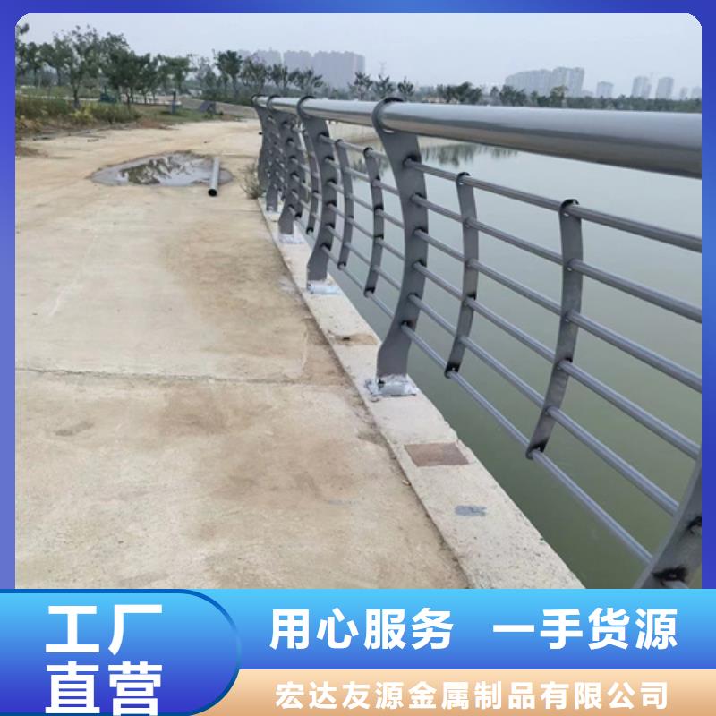 不锈钢桥梁护栏桥梁护栏立柱厂家直销值得选择