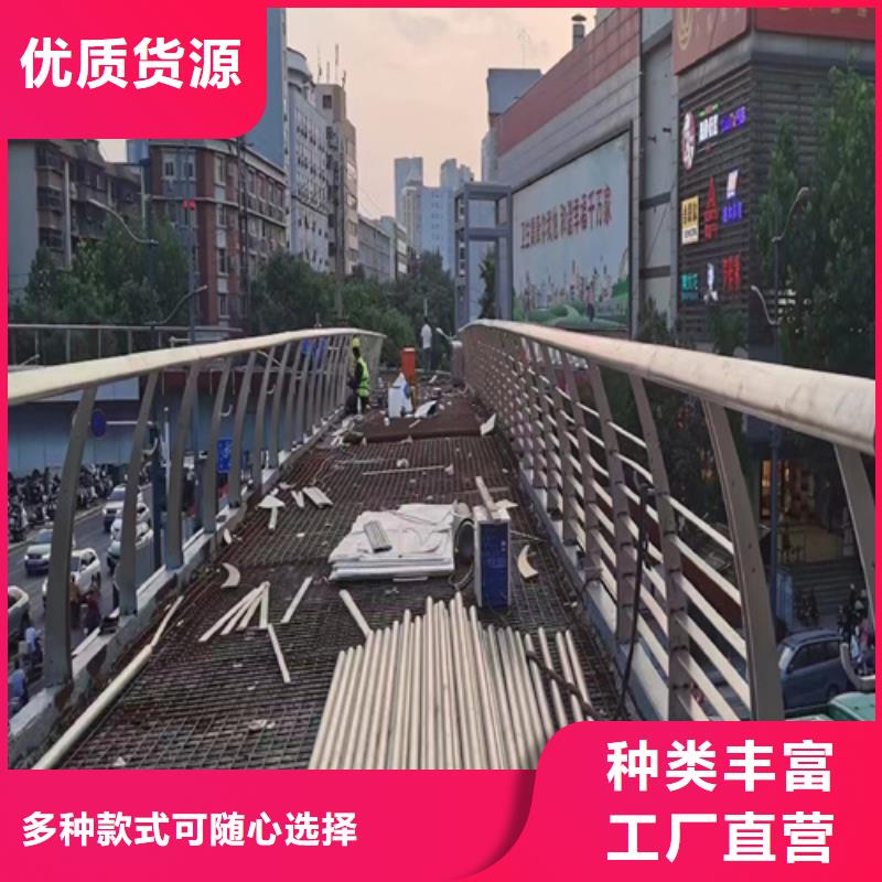不锈钢桥梁护栏-不锈钢复合管桥梁护栏厂家厂家直销直供