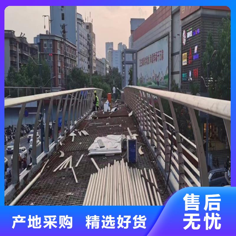 不锈钢桥梁护栏q345防撞钢护栏可放心采购