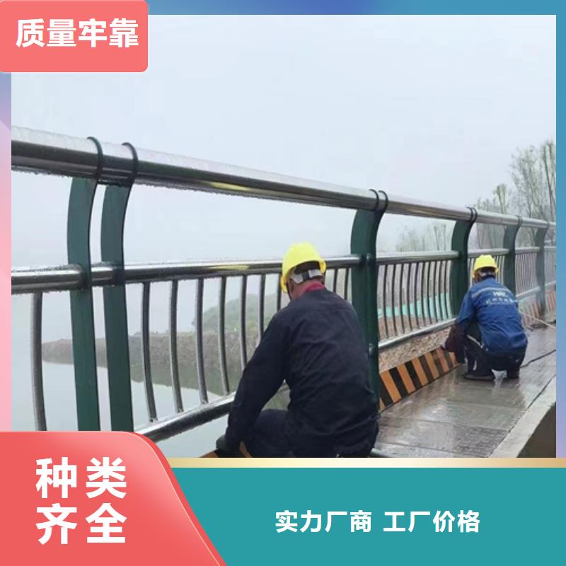 不锈钢桥梁护栏【防撞护栏立柱厂家】工厂直营