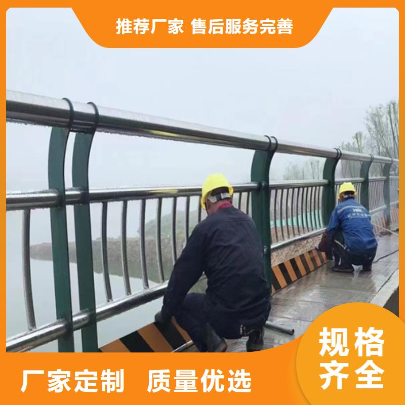 不锈钢桥梁护栏景观灯光护栏厂家有口皆碑