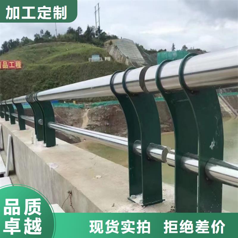 不锈钢桥梁护栏景观灯光护栏厂家用心做好细节