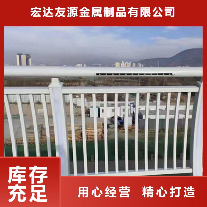 不锈钢桥梁护栏不锈钢复合管价格应用领域