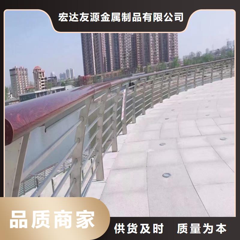不锈钢桥梁护栏,复合管防撞栏杆价格地道