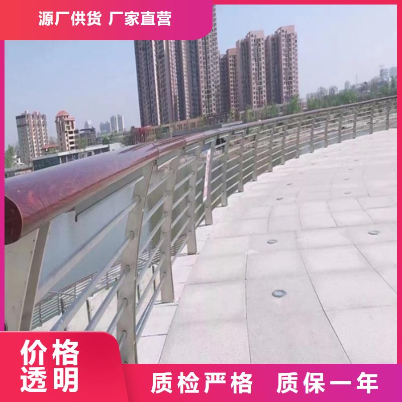 不锈钢桥梁护栏桥梁景观栏杆库存充足