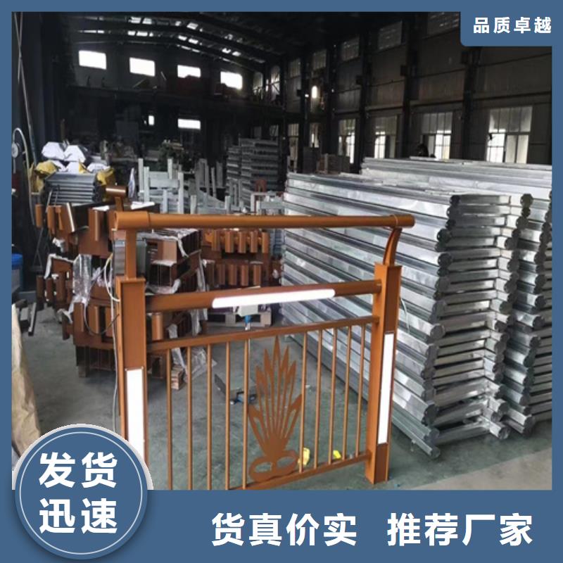 【不锈钢桥梁护栏】-景观灯光护栏厂家打造好品质