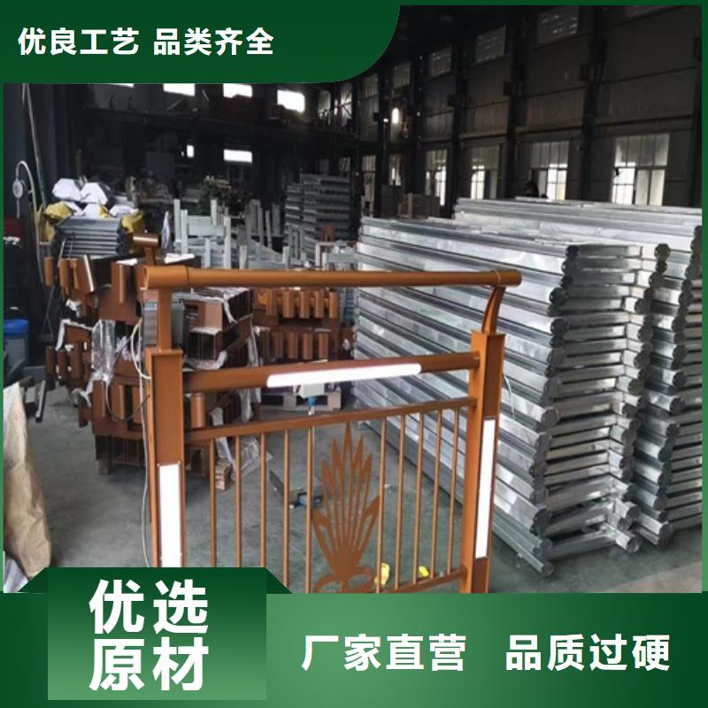 不锈钢桥梁护栏景观灯光护栏厂家有口皆碑