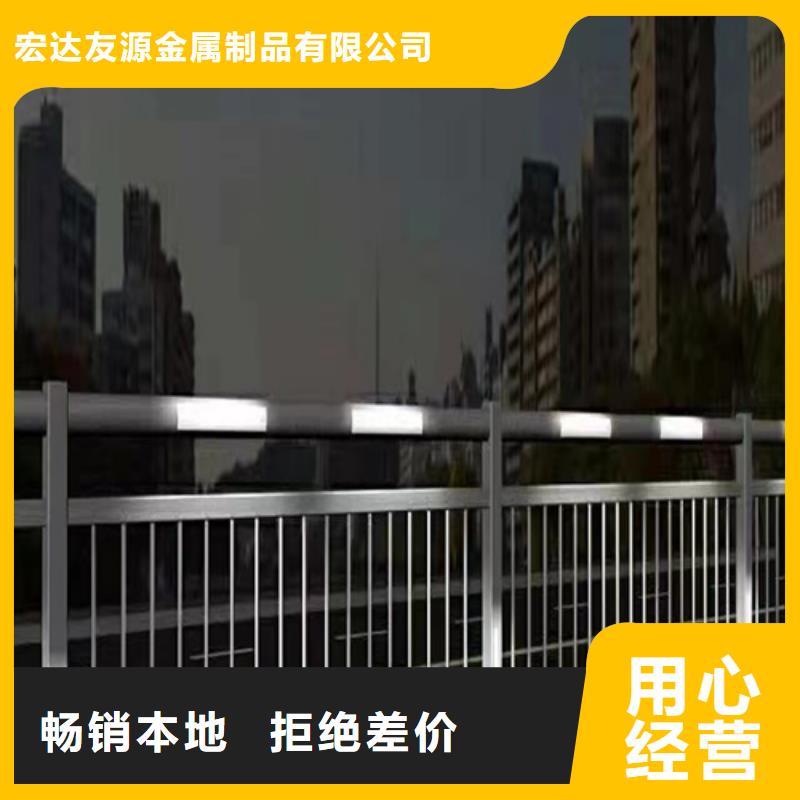 不锈钢桥梁护栏q345防撞钢护栏可放心采购