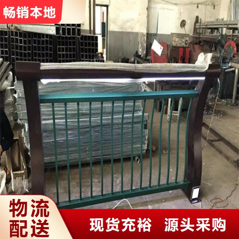 不锈钢桥梁护栏-镀锌静电喷塑护栏管厂家畅销当地