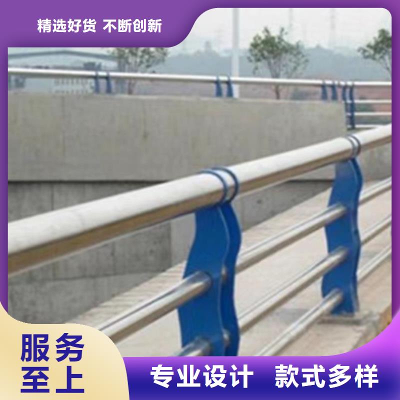 【不锈钢桥梁护栏q235防撞护栏出货及时】