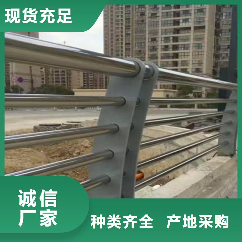 不锈钢桥梁护栏道路护栏品质值得信赖