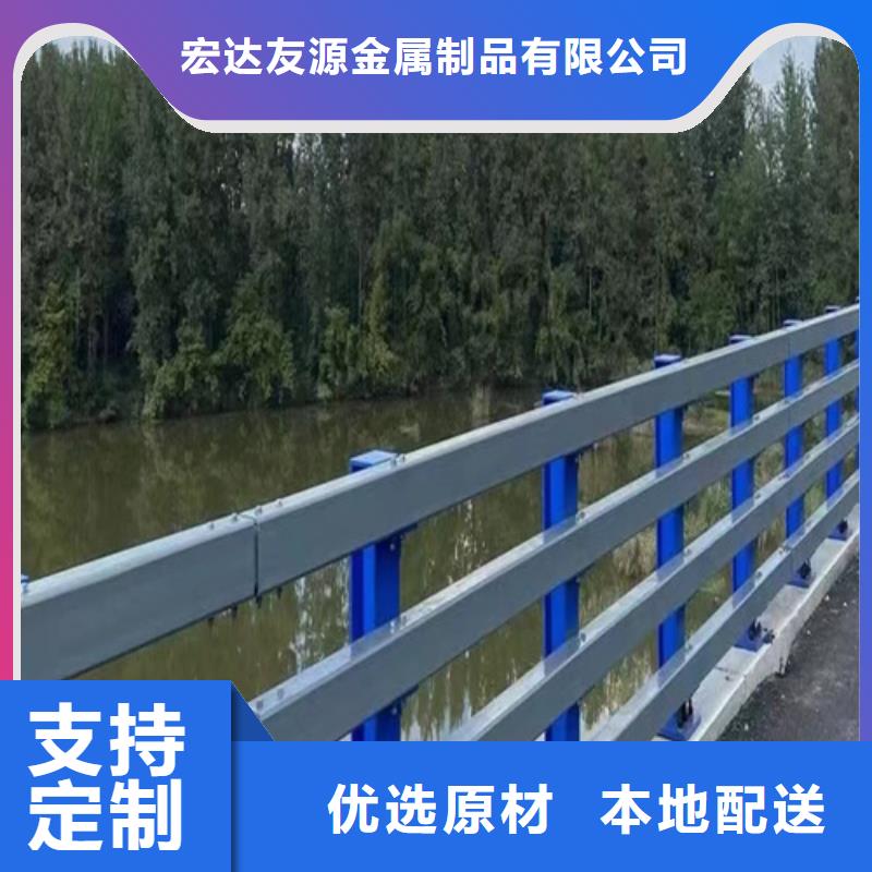 不锈钢桥梁护栏【q345防撞钢护栏】支持定制加工