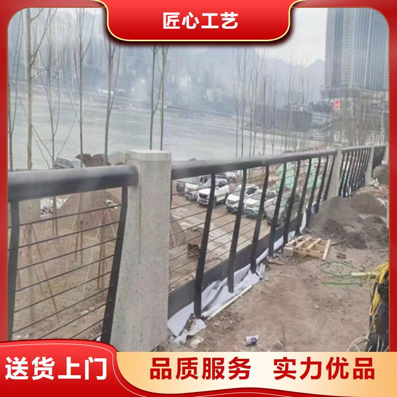 不锈钢桥梁护栏桥梁景观栏杆库存充足