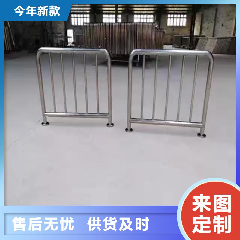 不锈钢桥梁护栏q345防撞钢护栏品质保证